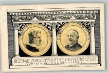 6300 Zug Zugo 1906 Gebrauchsspuren III. schweiz. Katholikentag Papst Pius X. Bischof Stammler