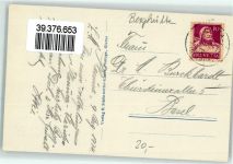 Planurahütte - Scheerhorn