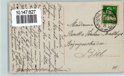 2017 Boudry - Vue générale Gesamtansicht