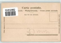 3823 Eigergletscher - Restaurant Station Eigergletscher