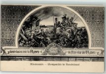 4142 Münchenstein - Wandgemälde im Gemeindesaal