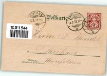 8212 Neuhausen am Rheinfall 1898 Mondschein