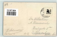 8874 Mühlehorn Foto AK