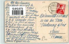 1874 Champéry 1911 - Kinderwagen