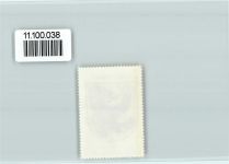 3770 Zweisimmen - Vignette Wappen Kaffee Hag ca 1920-1940