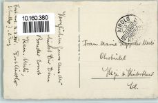 6780 Airolo - Fort Airolo