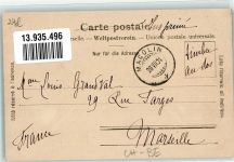 2532 Magglingen Macolin 1904 - Frühstück auf der Hotel Terrasse