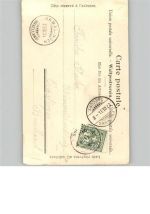 1708 Fribourg Freiburg