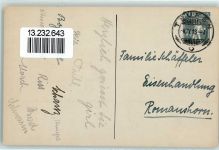8428 Teufen ZH - Matura Lit. III sign. Ort lt. Stempel