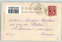 1884 Villars-sur-Ollon 1903 - Hotel du Parc Grand Muveran