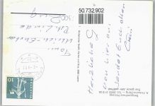 Grosser Mythen - Klausen Kapelle , Holzegg AKU1