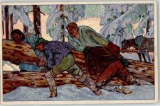 1. August Bundesfeier / Pro Patria Schweiz