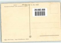 6999 Astano - Fliegeraufnahme