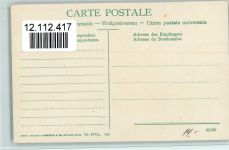 6900 Paradiso - Ruderboot mit 2 Passagieren Hôtel du Lac