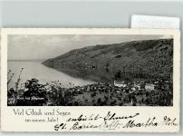 6415 Arth FOTO KEINE AK Zugersee Neujahrswunsch