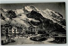 3823 Kleine Scheidegg - Jungfraubahn