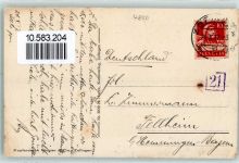 4800 Zofingen Gebrauchsspuren Ringmauergasse Pulverturm