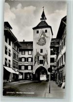 4410 Liestal - Obertor Innenansicht