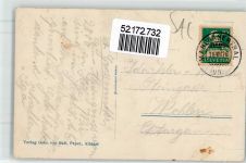 Maderanertal - Hotel SAC