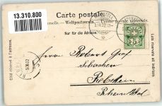 9050 Appenzell Gebrauchsspuren Gasthaus Meglisalp