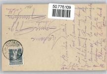 6370 Stans - Winkelrieddenkmal, Stanser Horn