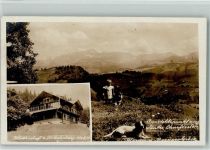 Köbelisberg - Gasthaus