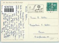 7514 Sils/Segl Maria