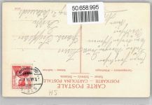 8260 Stein am Rhein - Bemalte Häuser, Rathausplatz, Brunnen