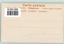 7312 Pfäfers - Mitte der Taminaschlucht