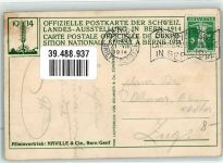 3000 Bern Berne - Landesausstellung 1914 Nr. 51 Weinbau