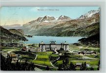 7516 Maloja - Maloja und Silser See