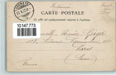 2416 Les Brenets - Hotel Saut du doubs