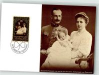 Elisabeth Prinzessin v u. z. Erzherzogin v. Österreich Ausgaetag 9.6.1981 Adel Liechtenstein Maximum AK