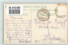 7018 Flims Waldhaus 1907 - Casino