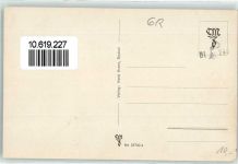 7188 Sedrun - Wasserfall im Val Strim