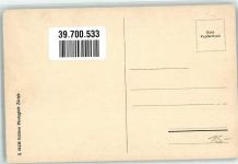 8143 Uetliberg - Baldern