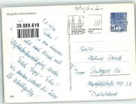 8302 Kloten - Swissair