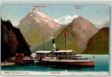 6452 Sisikon - DS Uri Gitschen Urirotstock