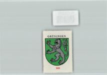 8627 Grüningen - Vignette Wappen Kaffee Hag ca 1920-1940
