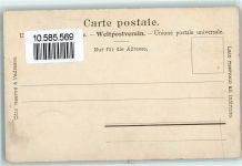 1824 Caux - Palace Hotel