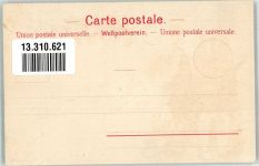 Basel Bâle Die ersten Briefmarken der Schweiz Wappen Phila Schweiz Lithographie