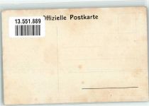 8610 Uster 1909 - Ausstellung Industrie Gewerbe Landwirtschaft Kinder