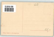 7513 Silvaplana - Piz Corvatsch