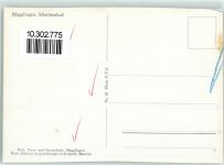 2532 Magglingen Macolin Gebrauchsspuren Eidg. Turn und Sportschule Schwimmbad