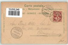 9470 Werdenberg 1898 Lithographie Buchs Grenzbahnhof