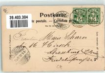 5200 Brugg AG 1900 - Gefängnisturm