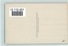 6900 Paradiso - Motorboot Ruderboot