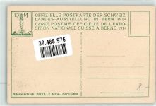 3000 Bern Berne - Landesausstellung 1914 Nr.29 Gasthaus Cerevisia Architekt Hodler