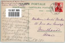 9650 Nesslau 1912 - Gruss Kirche Kutsche Brunnen