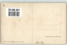 1470 Estavayer-le-Lac - Pensionnat du Sacre Coeur Entree Principale